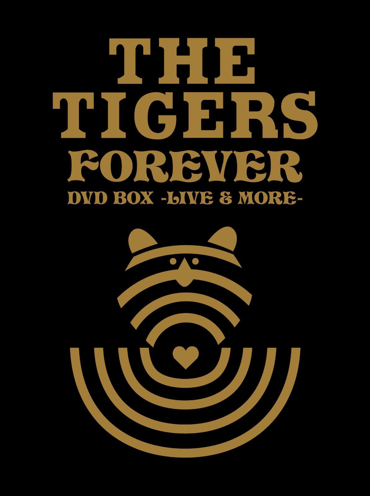 ザ・タイガース フォーエヴァー DVD BOX -ライヴ&モア-(初回プレス限定生産商品)