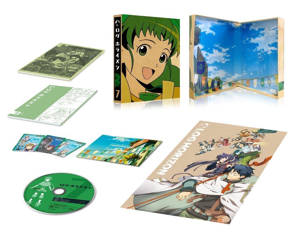 ログ・ホライズン 7 [DVD]