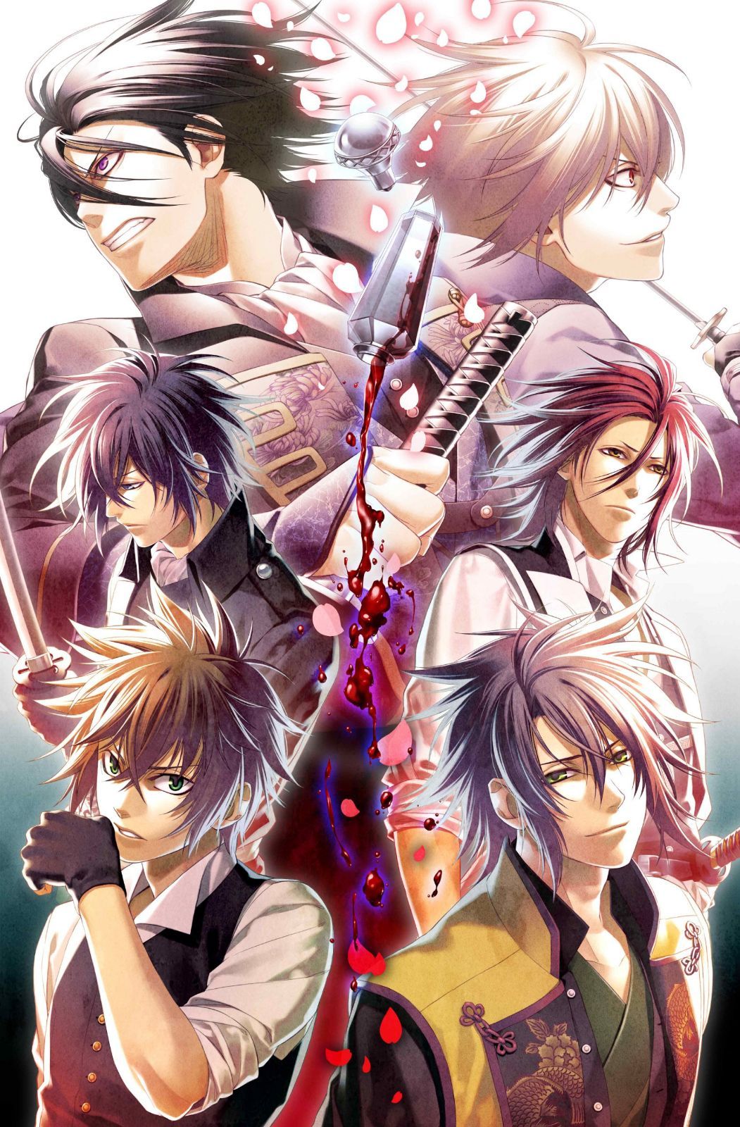 薄桜鬼 碧血録 Blu-ray BOX (初回限定生産)