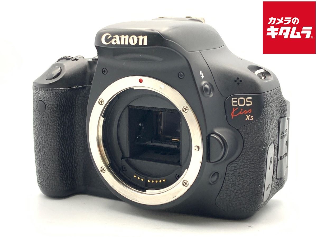 【中古】 【並品】 キヤノン EOS Kiss X5 ボディ