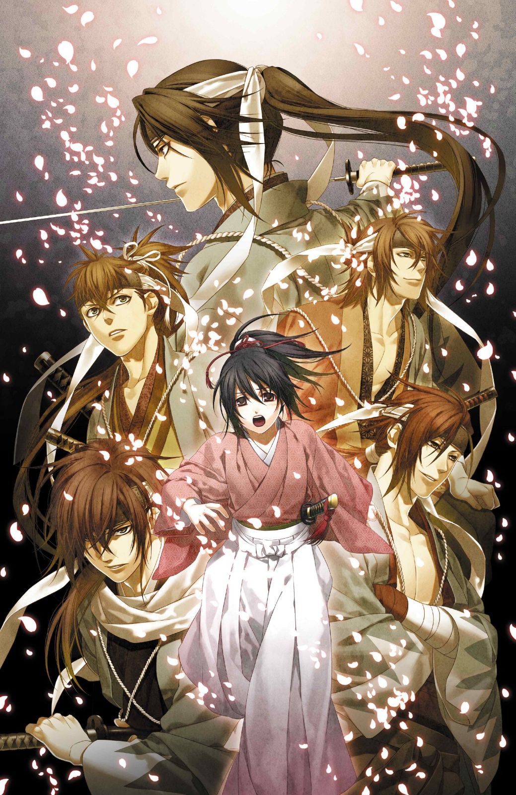 薄桜鬼 Blu-ray BOX (初回限定生産)