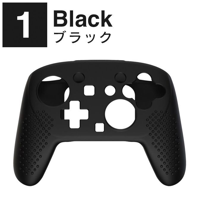 Nintendo Switch 2 Proコントローラー カバー プロコン ケース 任天堂