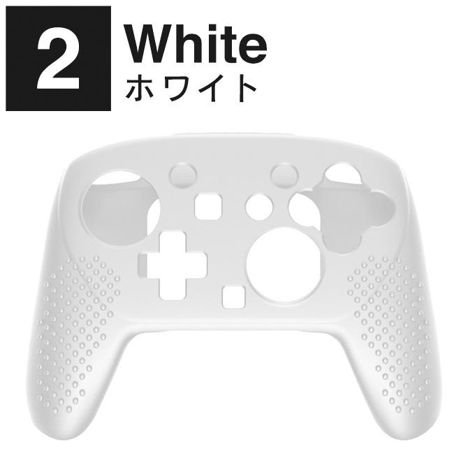 Nintendo Switch 2 Proコントローラー カバー プロコン ケース 任天堂