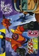 ゲッターロボG VOL.2 [DVD] 神谷明,山田俊司,八奈見乗児(中古)