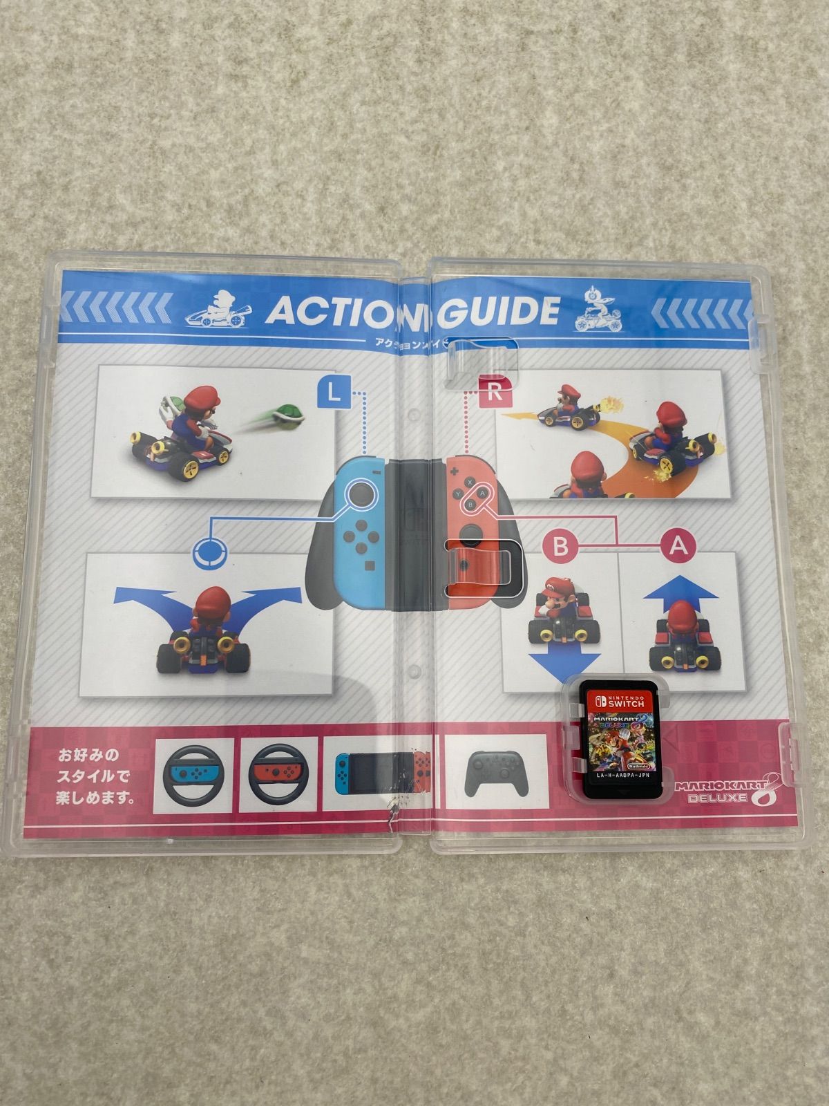 ◇マリオカート8 デラックス 0012548771 Switch ソフト - メルカリ