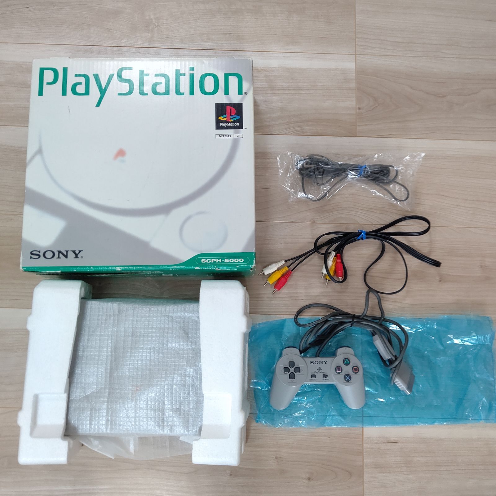 美品　ソニー　プレイステーション　SCPH-5000 　ゲーム機　箱あり　セット