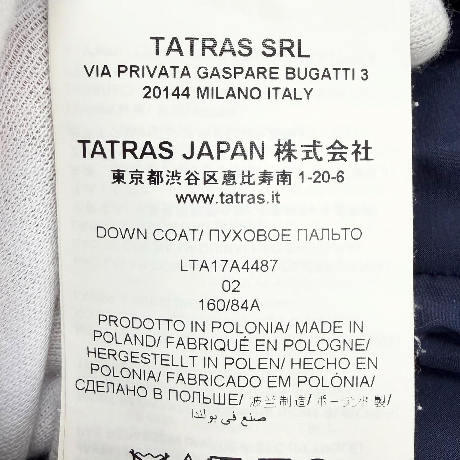 美品△TATRAS タトラス LTA17A4487 AGOGNA アゴーニャ ベルト付き ロゴ 