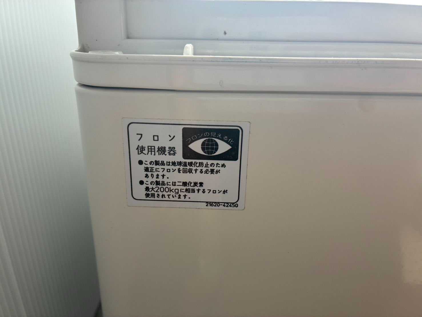 中古】サンデン 卓上 4面ガラス 冷蔵ショーケース AG-70XE W43D45H96cm