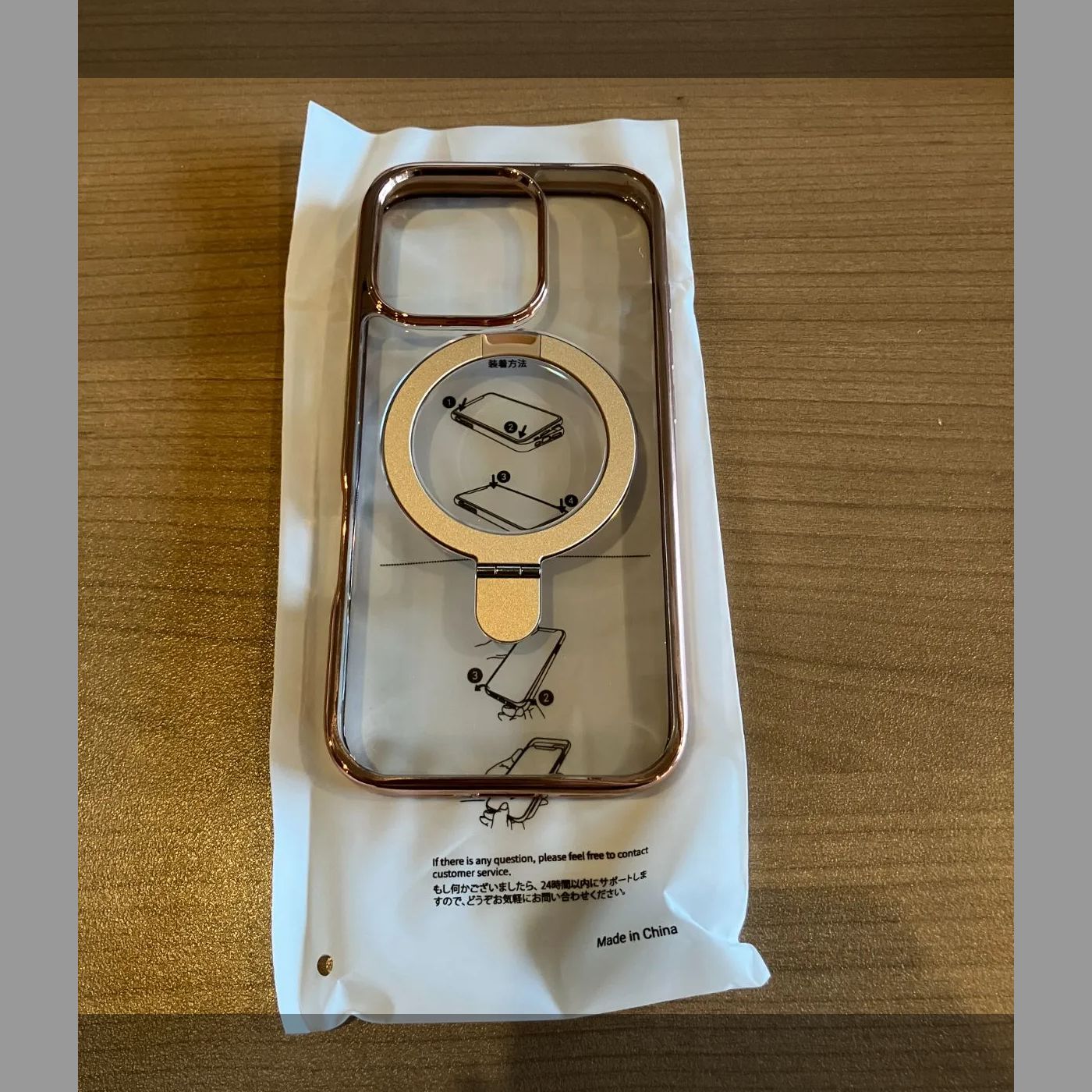 313R455 CASEKOO iPhone 16 Pro 用 ケース クリア 米軍MIL規格 （ゴールド・デザートチタニウム）