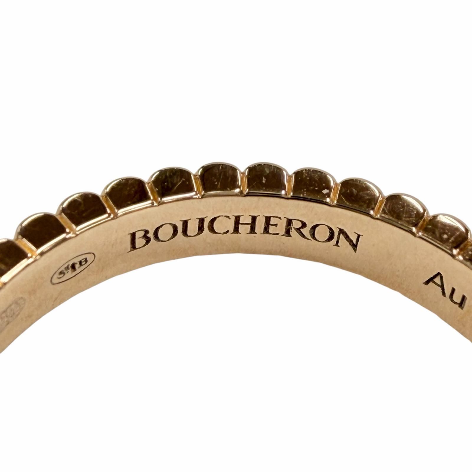 極美品◇BOUCHERON ブシュロン キャトル グログラン リング スモール 