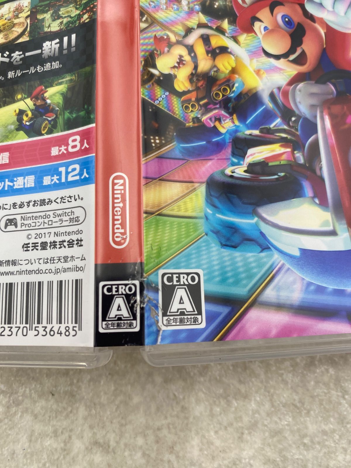 ◇マリオカート8 デラックス 0012548771 Switch ソフト - メルカリ
