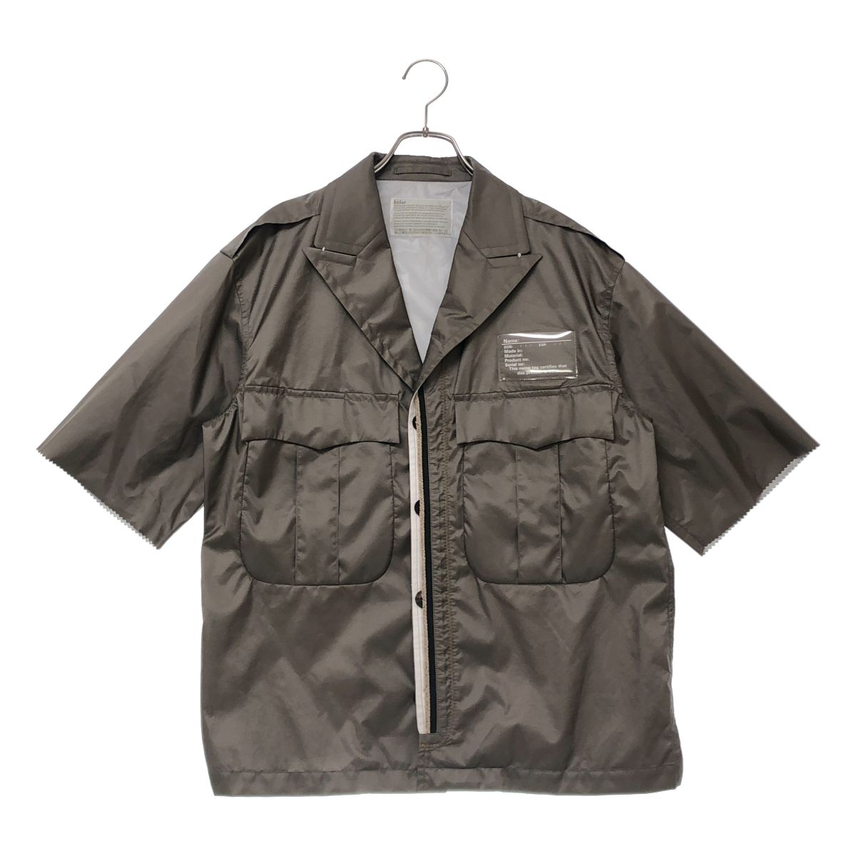 【美品】 kolor / カラー | 2025SS | ナイロン ピークドラペル ハーフスリーブ ミリタリーシャツ | 3 | カーキ | メンズ