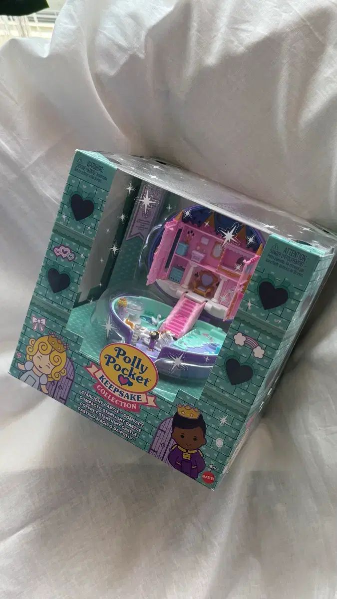ポーリーポケット キープセイク スターライトキャッスル
