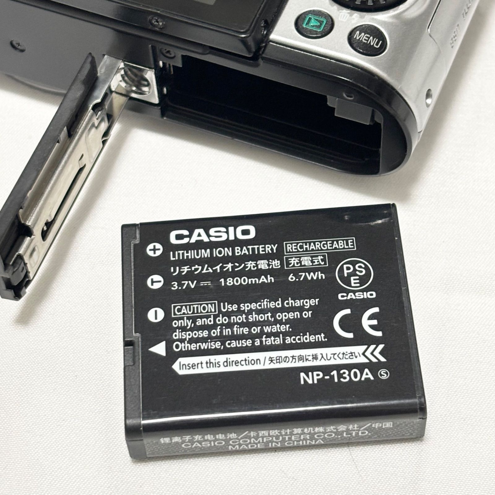 送料無料】CASIO/カシオ/EXILIM/エクシリム/EX-ZR1600/シルバー 