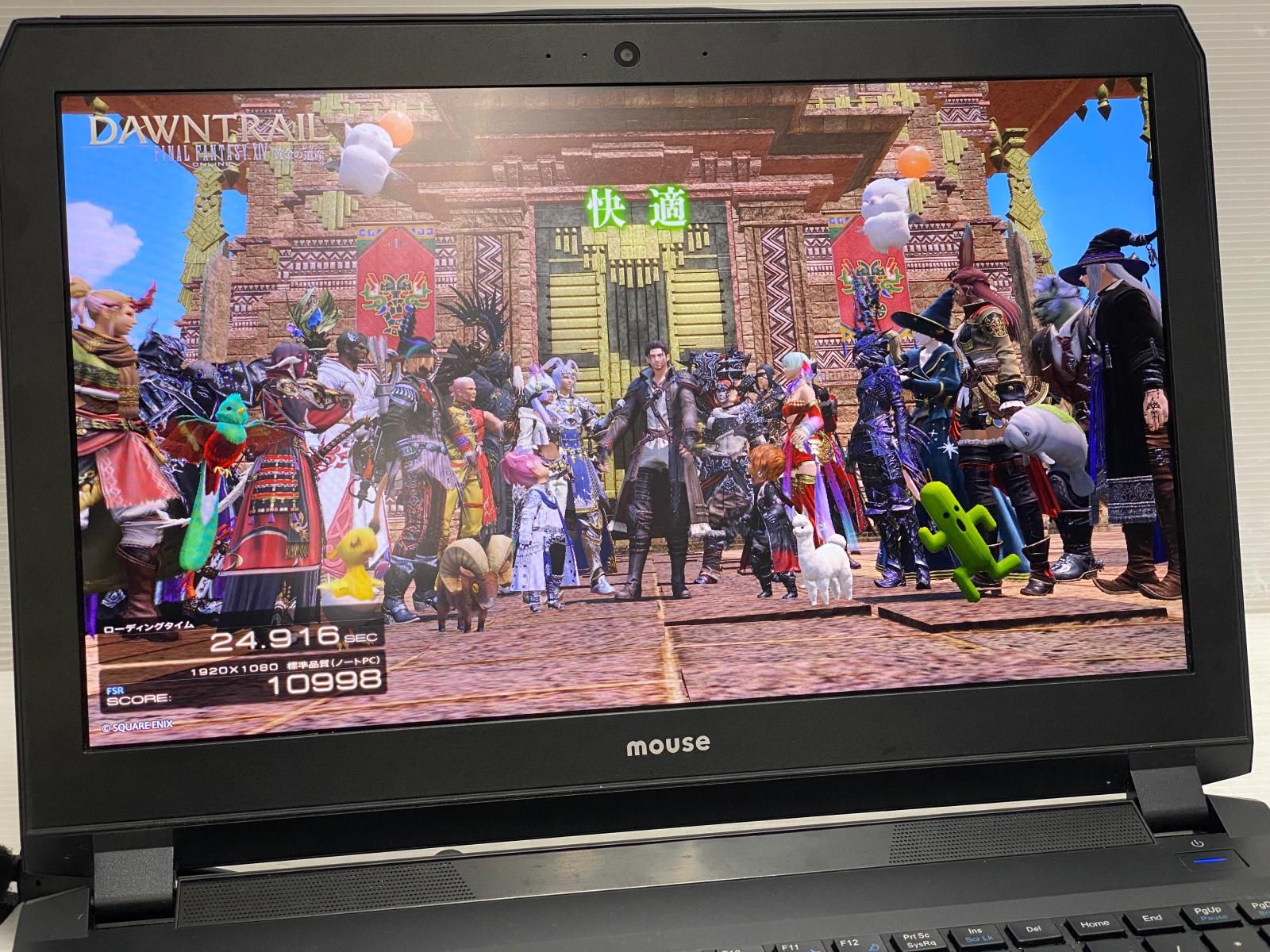 訳あり動作品】G-Tune Windows11 i7-7700HQ/16G/SSD/GTX1060/FF14快適 