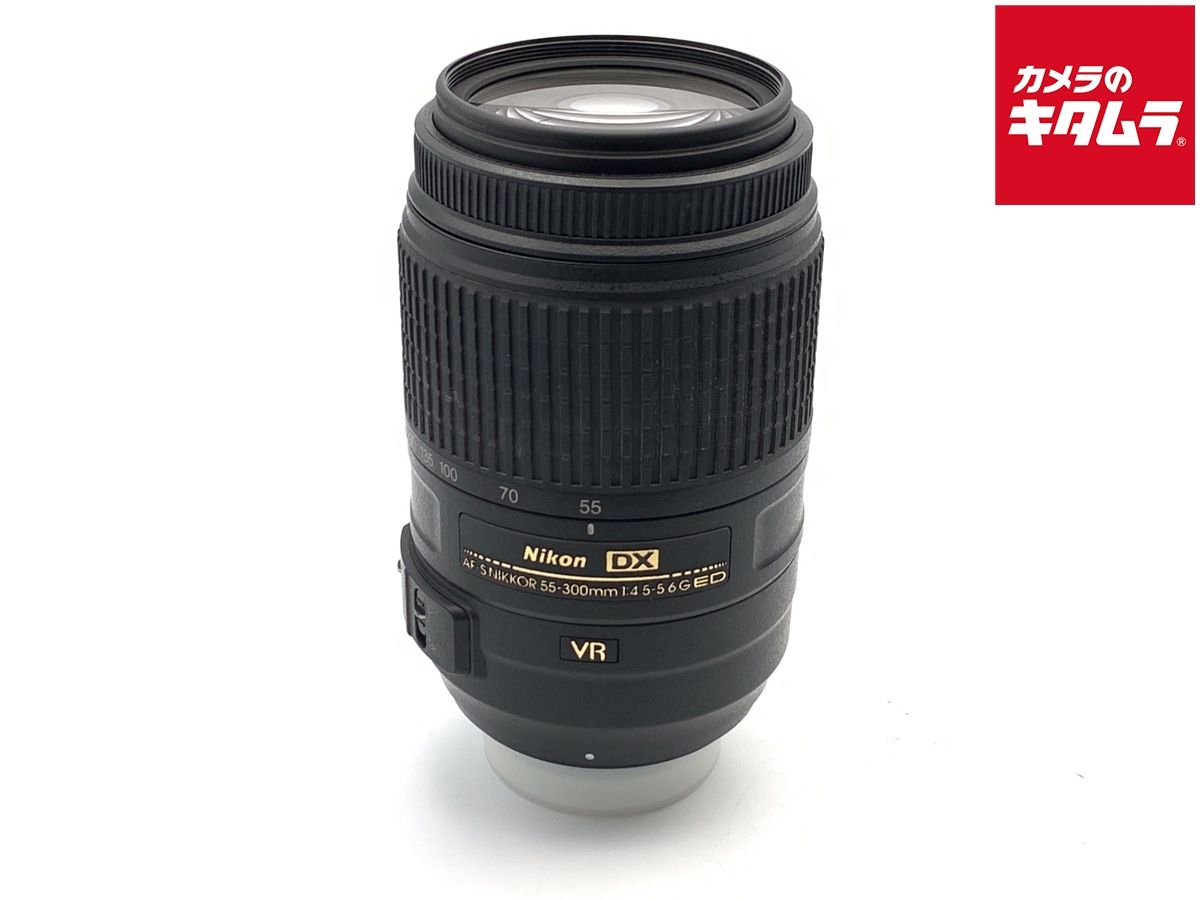 【中古】 【並品】 ニコン AF-S DX NIKKOR 55-300mm F4.5-5.6G ED VR