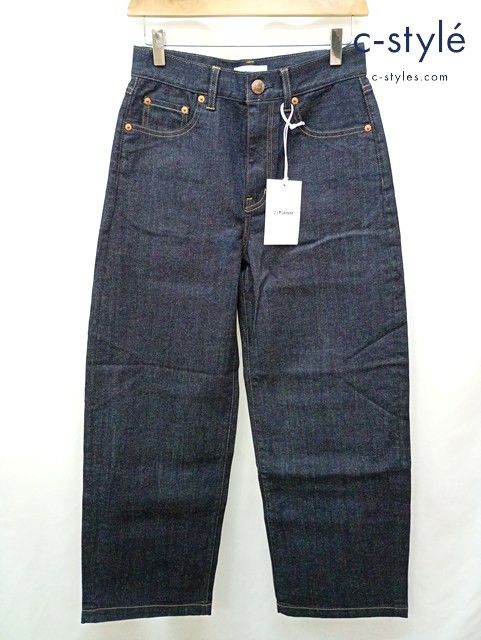 D851 [美品] 23区 ニジュウサンク デニムパンツ 36 (7) インディゴ ストレッチ ワイド 210-5 PR23GS0221 レディース | ★