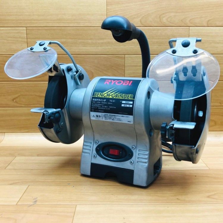 RYOBI/リョービ TG-61 150mm 両頭グラインダー