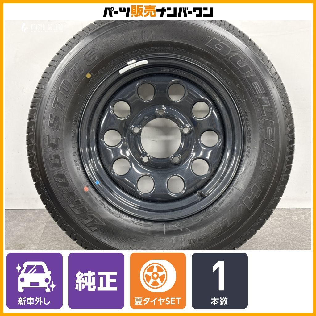 新車外し品】スズキ JB74 ジムニーシエラ 純正 15in 5.5J +5 PCD139.7