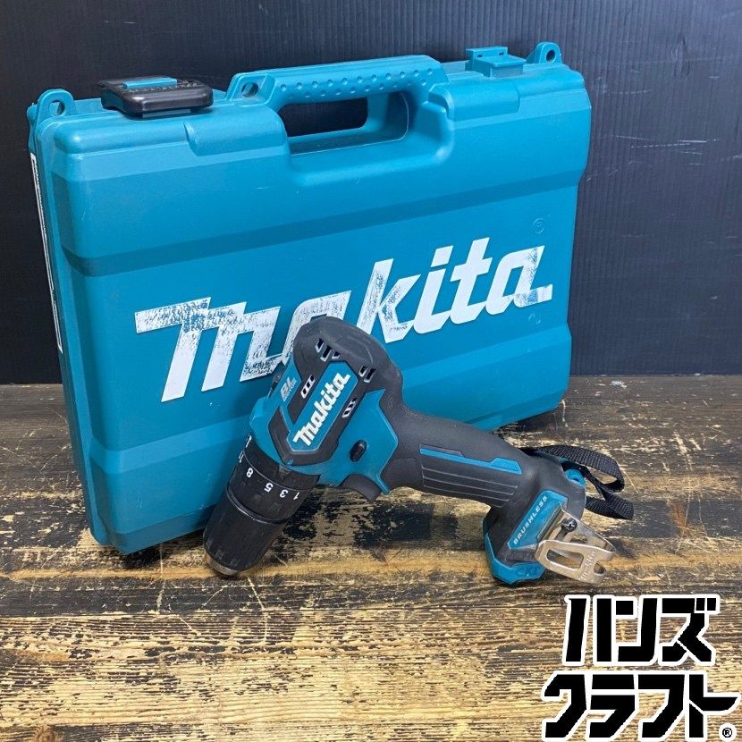 ●【送料無料】【中古品】makita マキタ HP332DZ 充電式震動ドライバドリル 10.8V対応 ※本体＋ケースのみ(ケース止め具1個不足) 【ハンズクラフト久留米上津BP店】