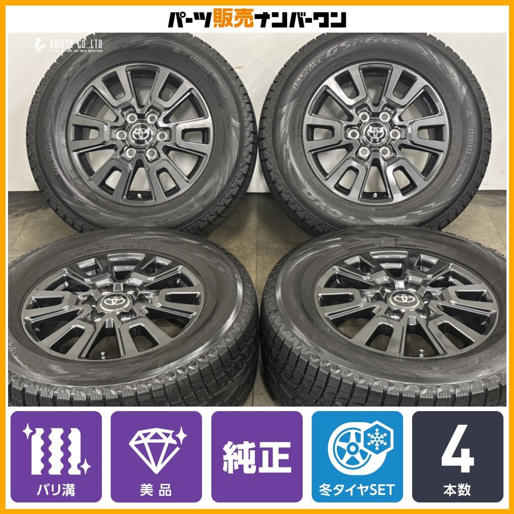バリ溝 美品】トヨタ ランドクルーザー250 純正 18in 7.5J +60 PCD139