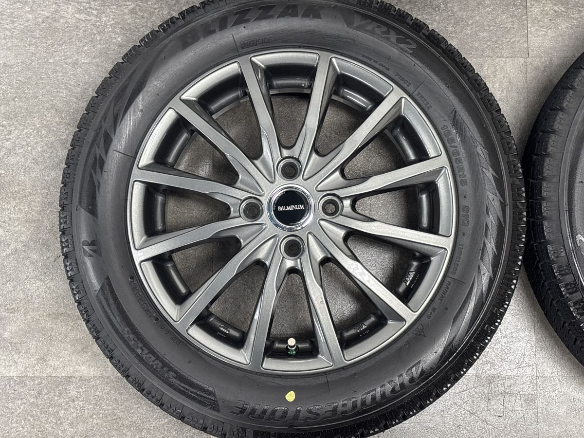 バリ溝 美品】バルミナ 15in 4.5J +48 PCD100 ブリヂストン ブリザック