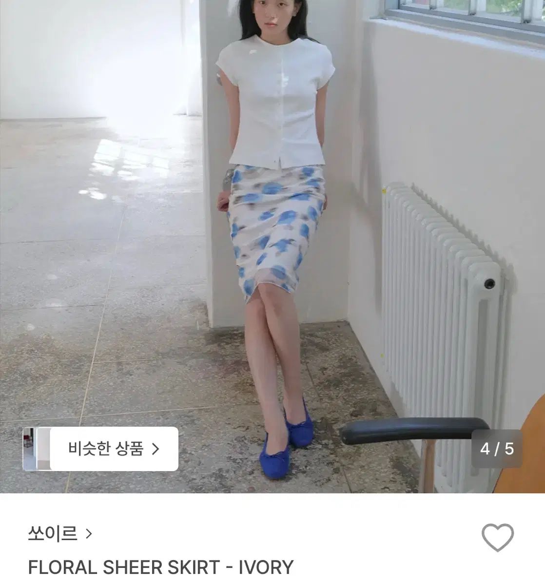 ソワール スカートTシャツ floral sheer skirt t-shirt