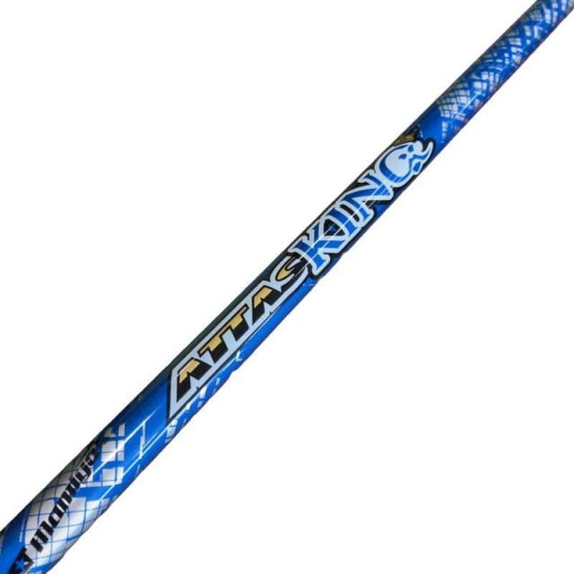 【中古】 ピンスリーブ付き(G440系) マミヤドライバー用 シャフト ATTAS KING 5 (フレックスS)Bランク ゴルフクラブ