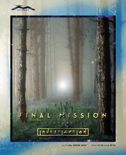 TM NETWORK FINAL MISSION -START investigation- [DVD]