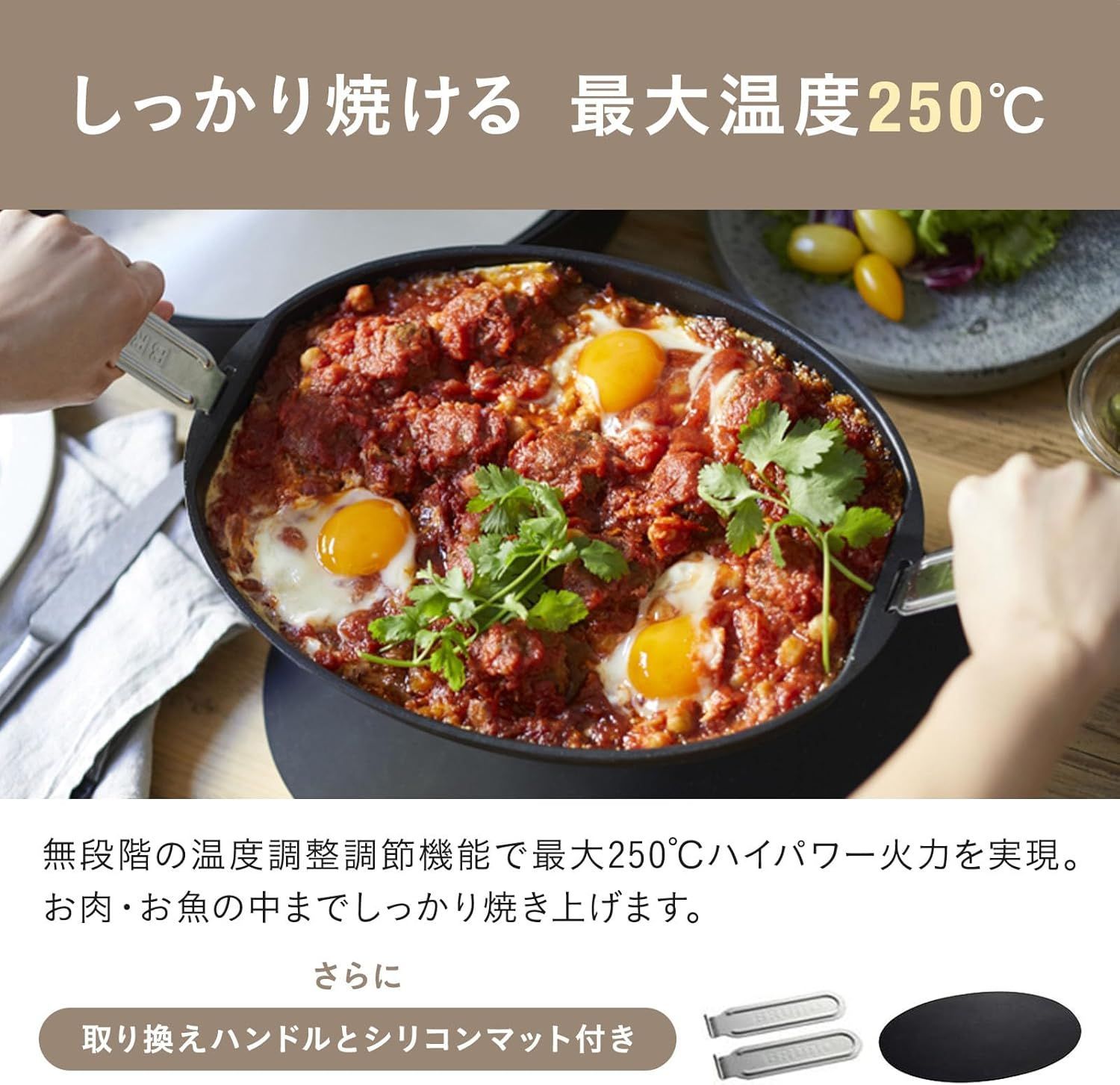 新品・未使用】BRUNO オーバルホットプレート グレージュ BOE053-GRG 