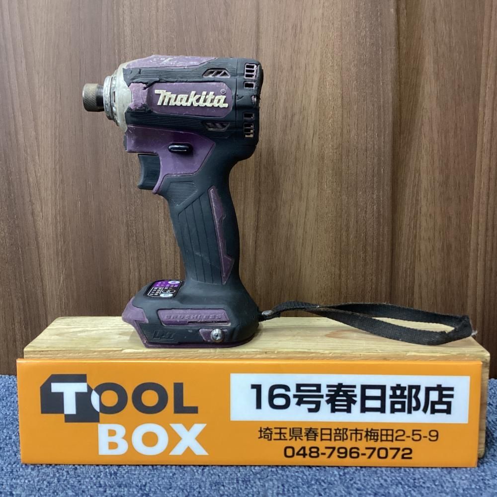 【中古】makita/マキタ TD171DZAP 18V充電式インパクトドライバ※要商品説明確認【201】