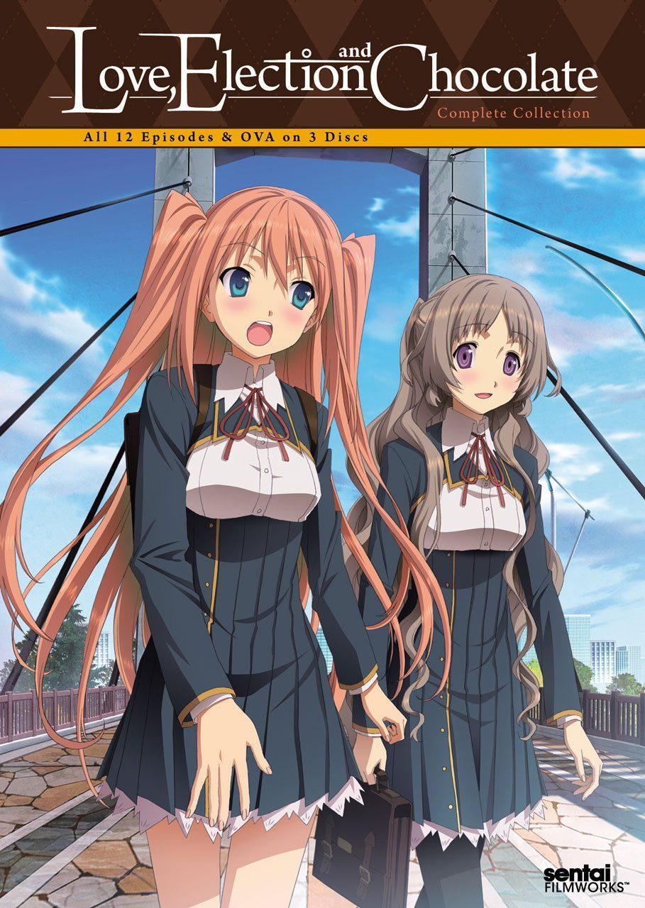 Love Election & Chocolate [DVD]