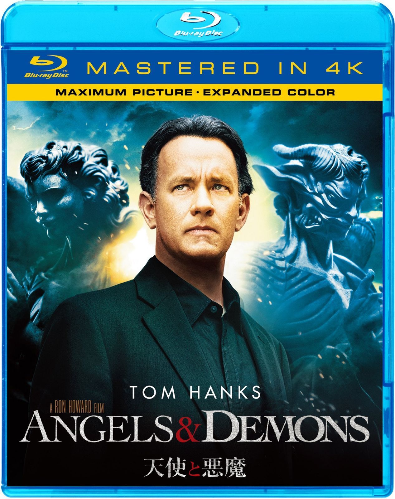 天使と悪魔(Mastered in 4K) [Blu-ray]