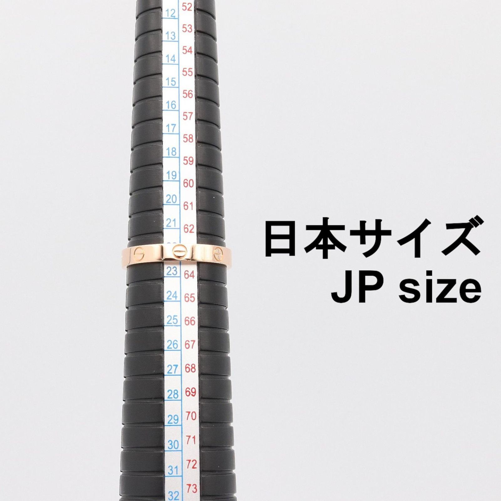 カルティエ CARTIER リング・指輪 ミニラブリング B4085200 K18PG 
