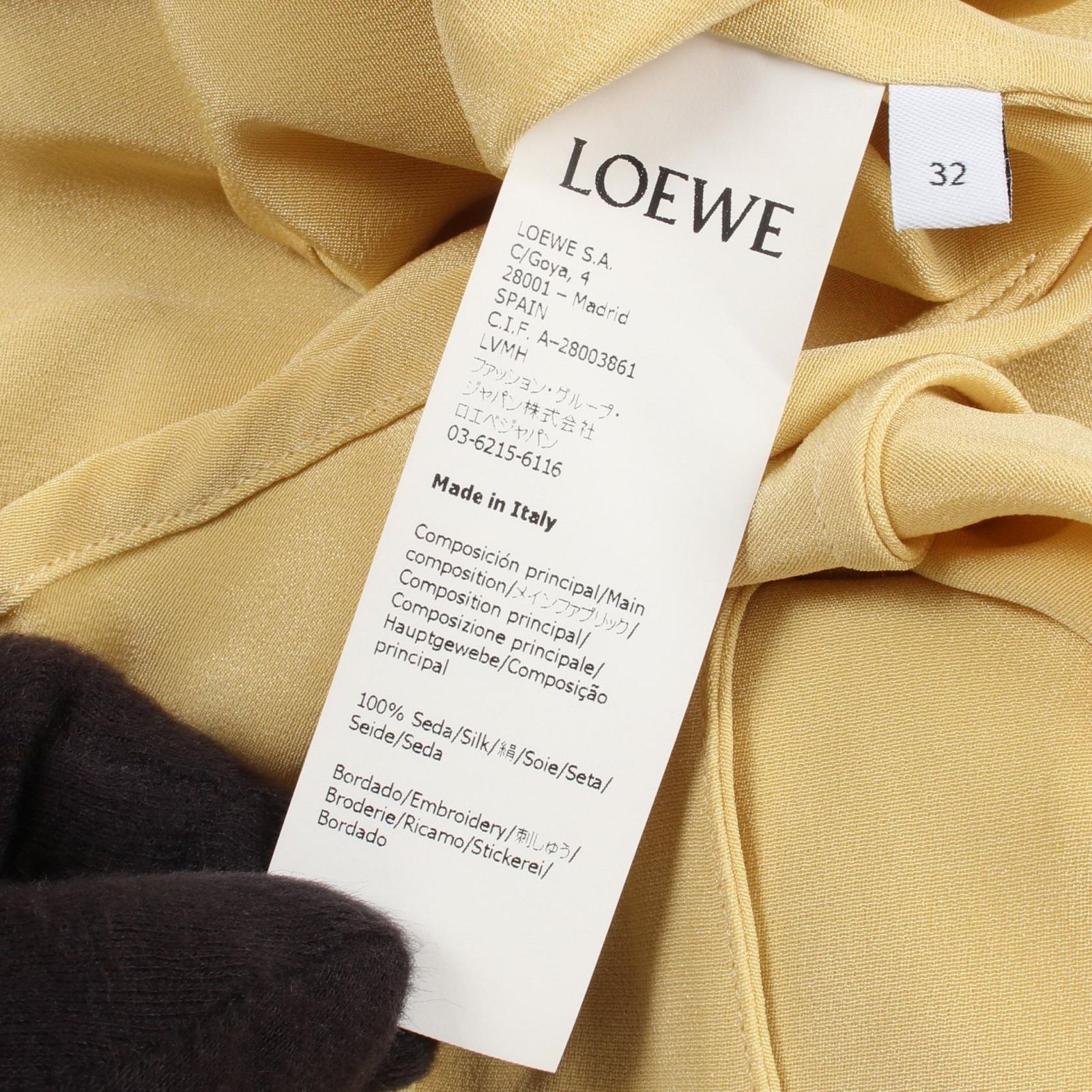 ロエベ LOEWE アナグラム 長袖 シルク アナグラム シルクシャツ 