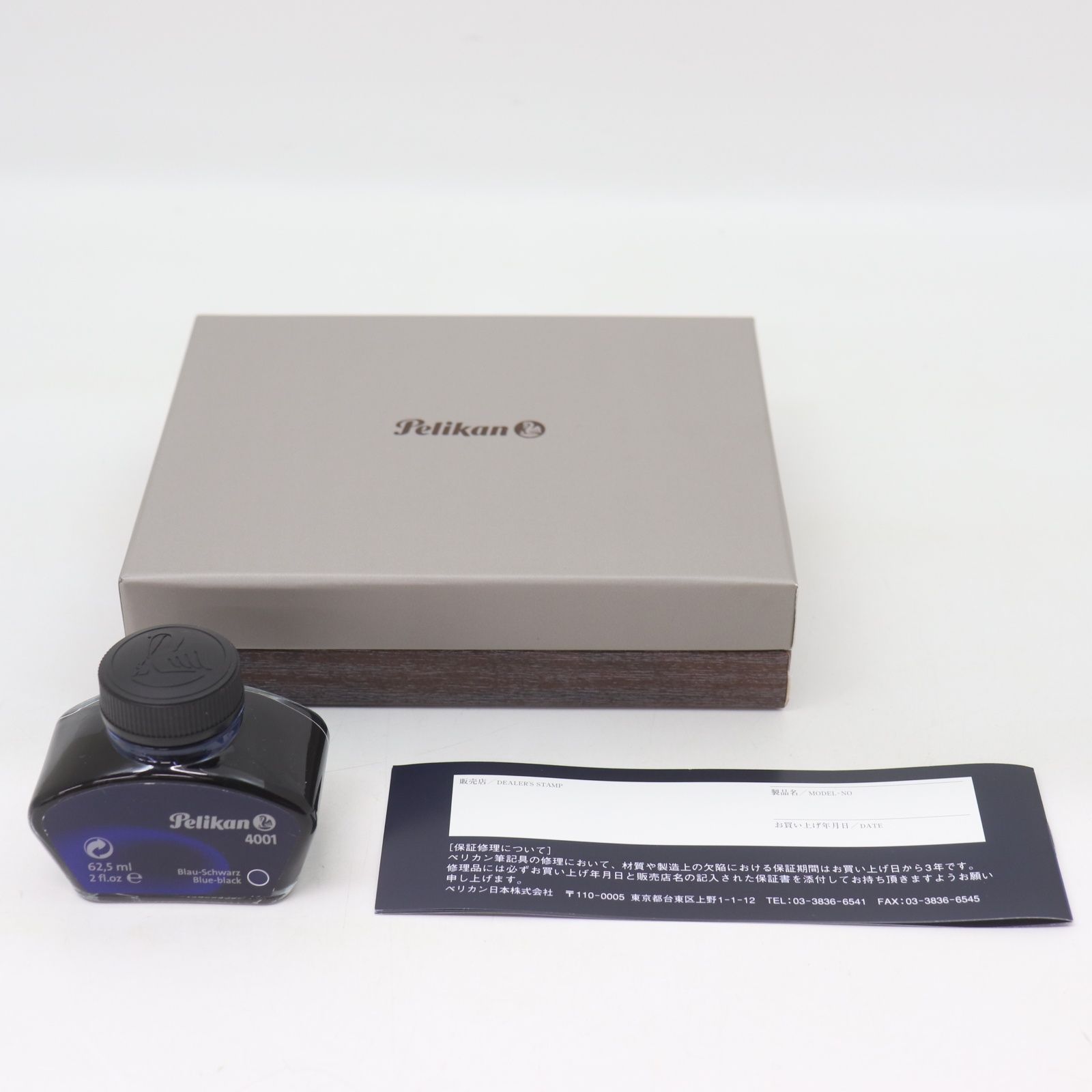 ITMRBI7YS49W PELIKAN ペリカン SOUVERAN スーベレーン ペン先 14C-585