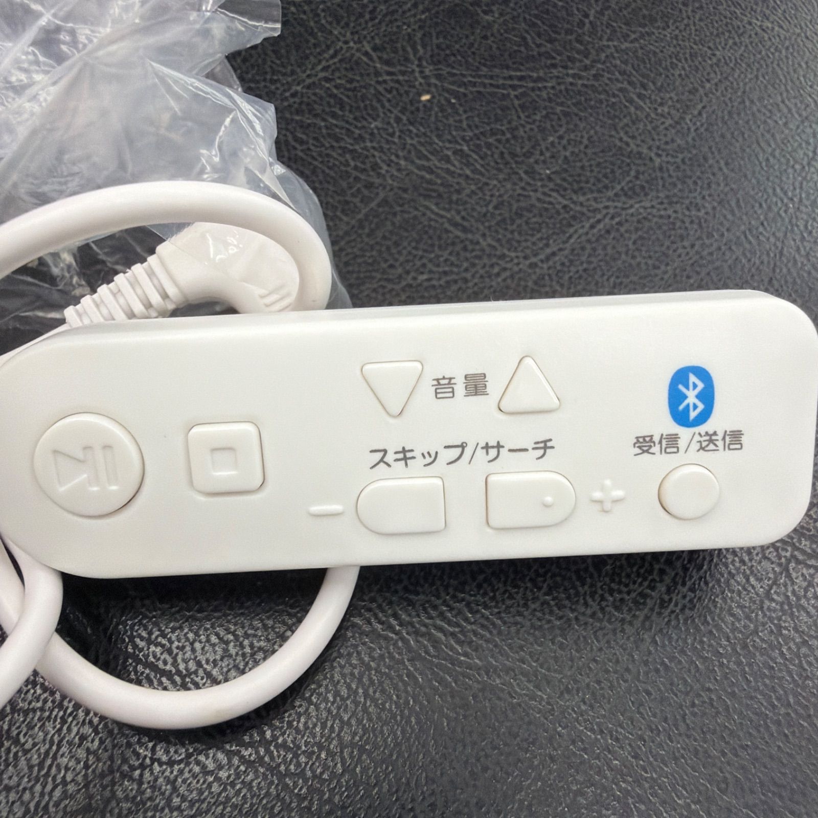 ☆リユースのサカイ東金店☆ 東芝 防水型 SD/CDラジオ Bluetooth搭載 