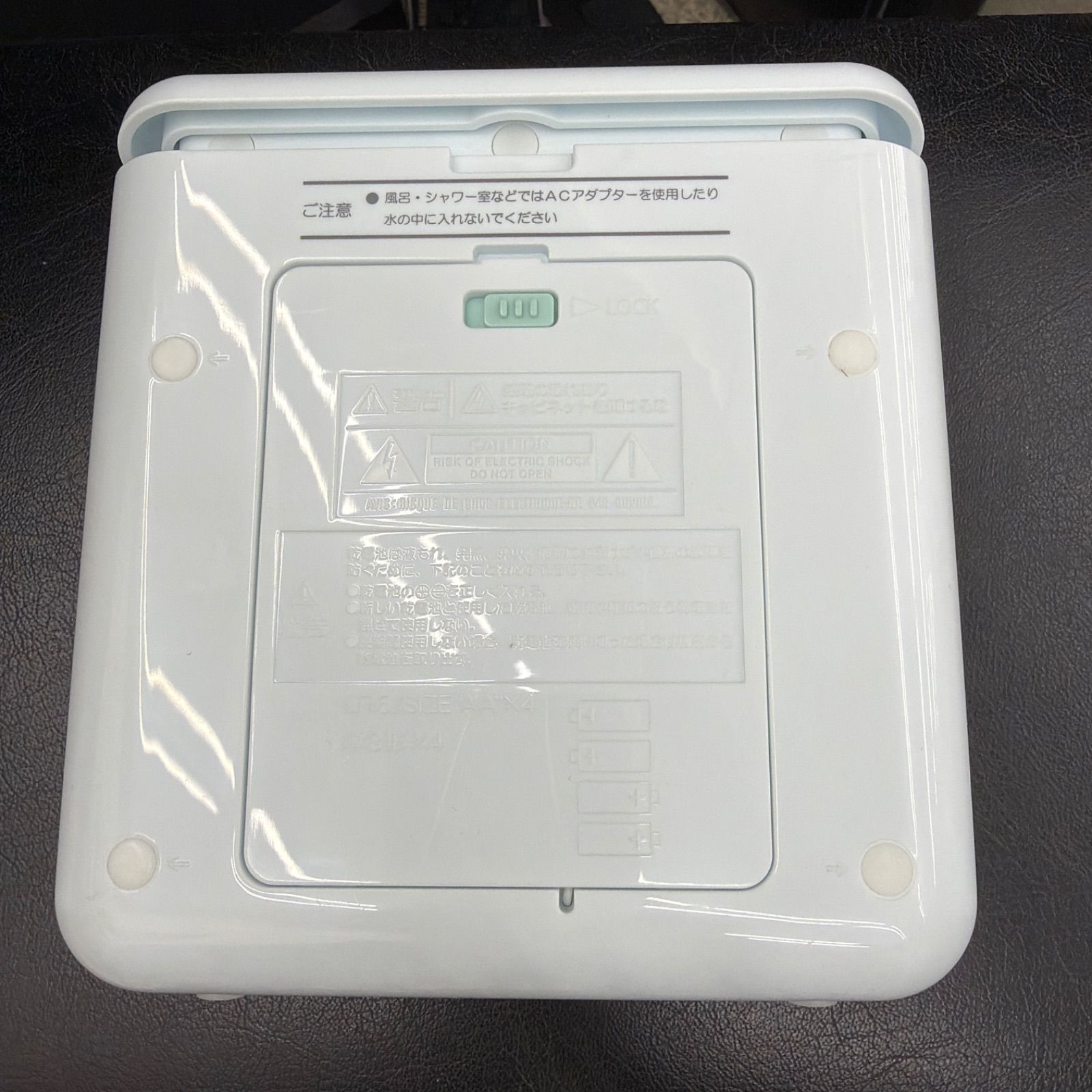 ☆リユースのサカイ東金店☆ 東芝 防水型 SD/CDラジオ Bluetooth搭載 
