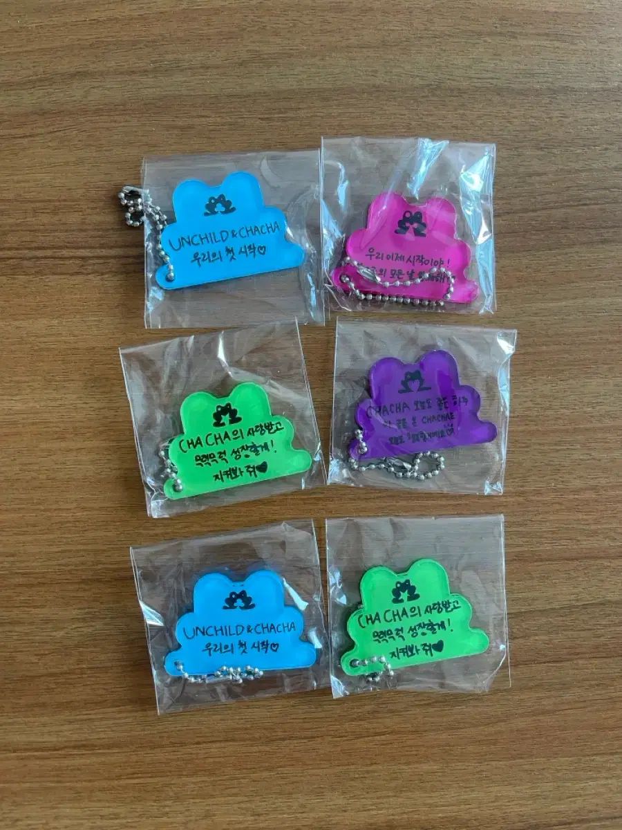 アンチャイルド unchild 購入 特典 キーホルダー イェウン ハウン ティナ
