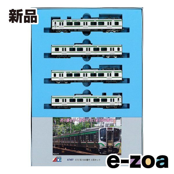 MICRO ACE（マイクロエース） E721系1000番代 4両セット A7497 (2672228)