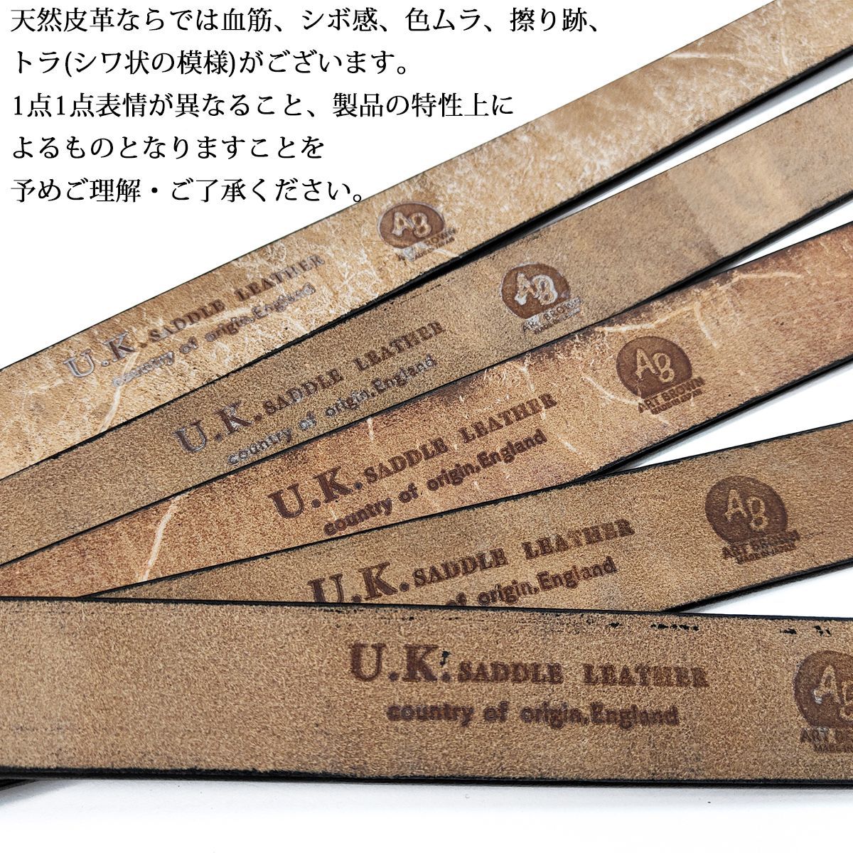 アートブラウン EDB40014AB サドルレザー ギャリソンベルト ART BROWN 40mm幅 5mm厚 極厚レザーベルト 馬鞍型バックル チョコ (ブラウン・茶)