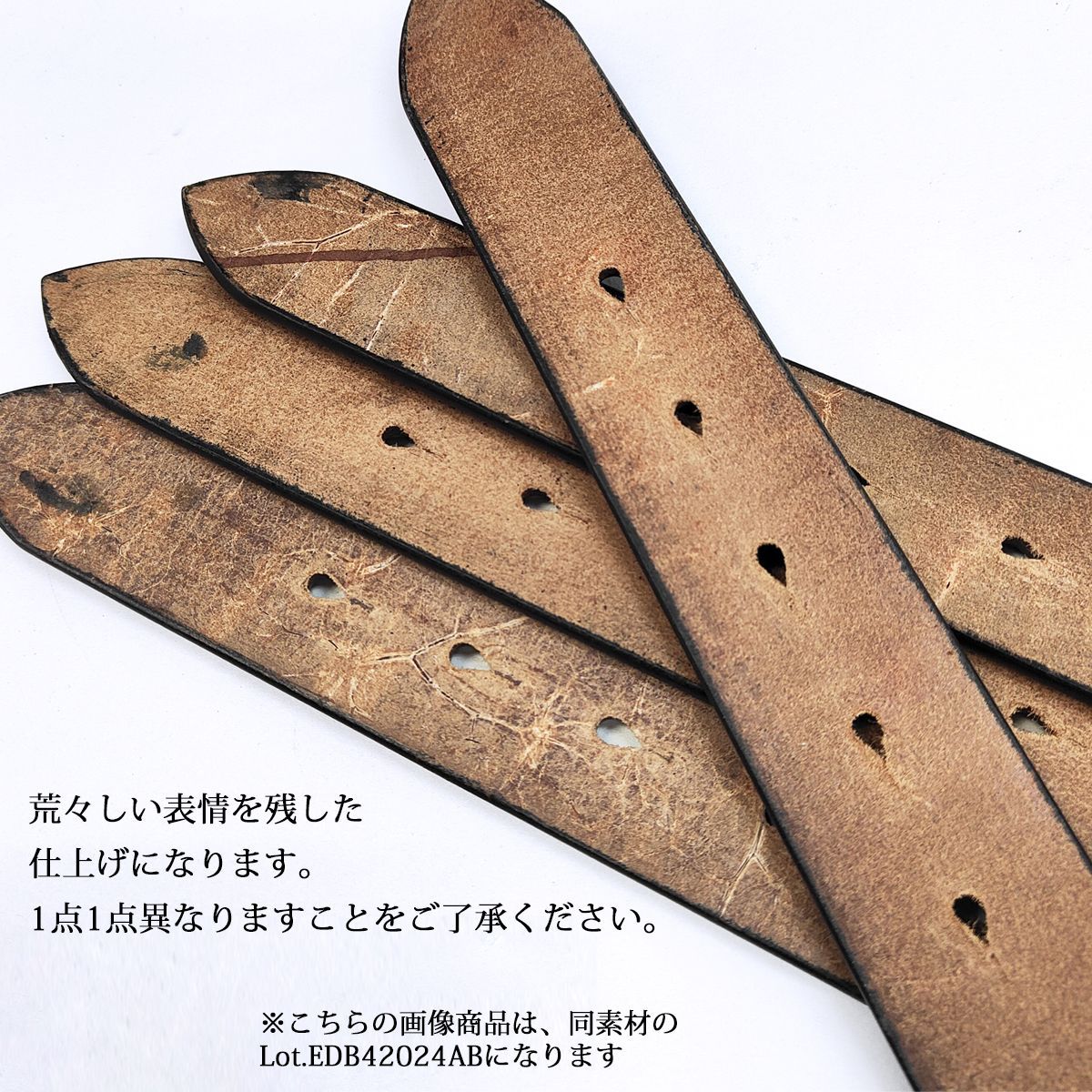 アートブラウン EDB40014AB サドルレザー ギャリソンベルト ART BROWN 40mm幅 5mm厚 極厚レザーベルト 馬鞍型バックル チョコ (ブラウン・茶)