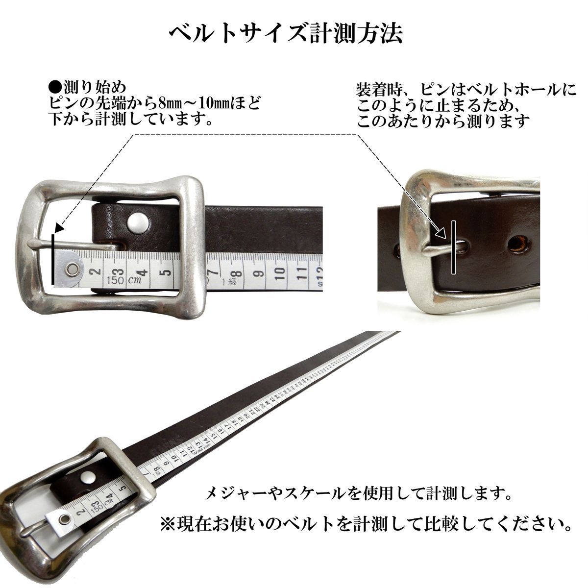 アートブラウン EDB40014AB サドルレザー ギャリソンベルト ART BROWN 40mm幅 5mm厚 極厚レザーベルト 馬鞍型バックル チョコ (ブラウン・茶)
