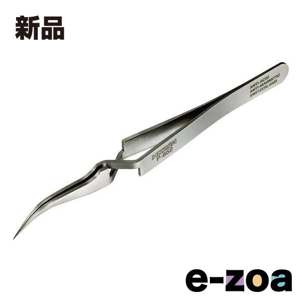 HOZAN（ホーザン） 逆作用ピンセット P-652 (2672164)