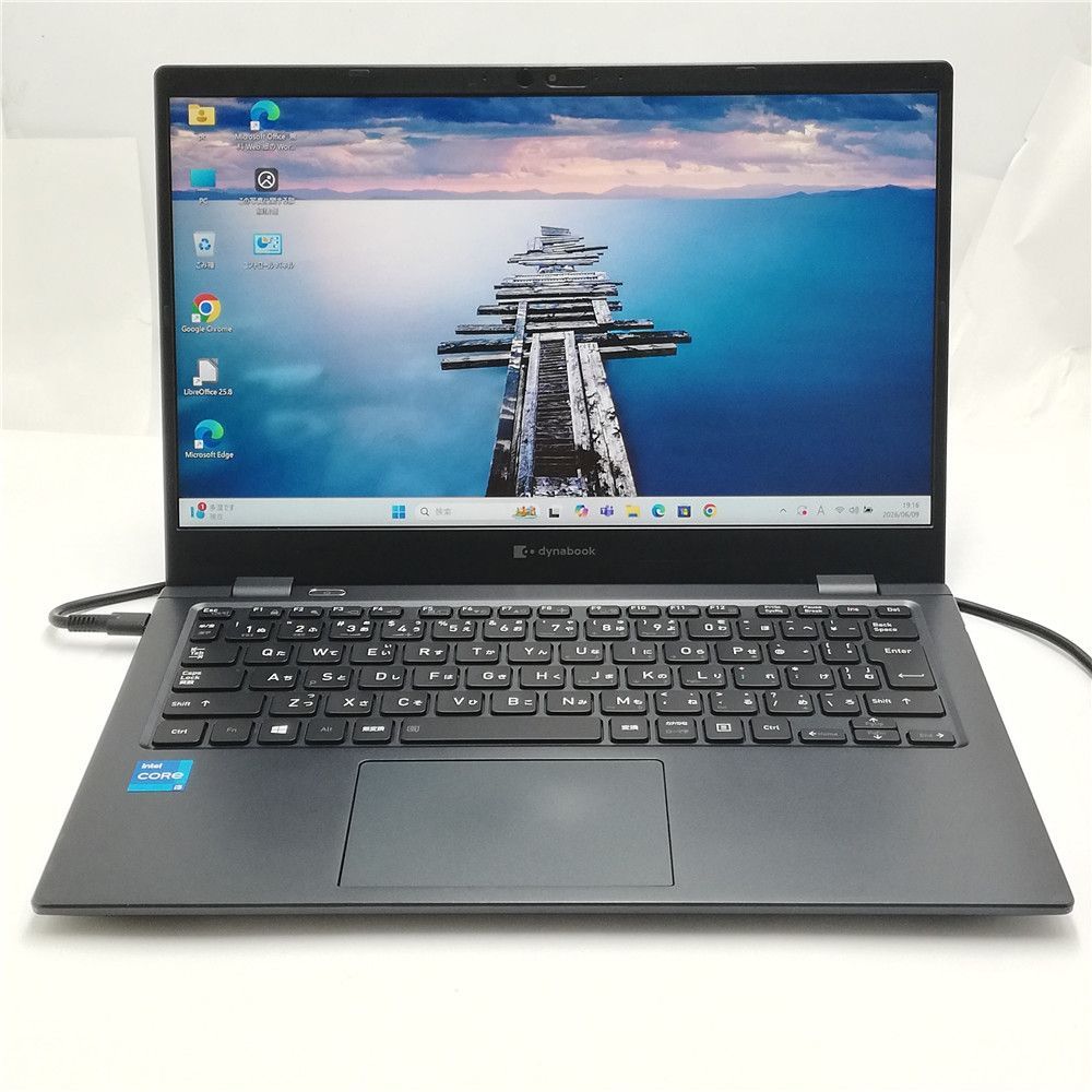 高性能中古東芝G83/M高速SSD カメラ Win11 Office WiFi有 東芝 G83/HS Core i5 SSD 無線Win11 Office - メルカリ