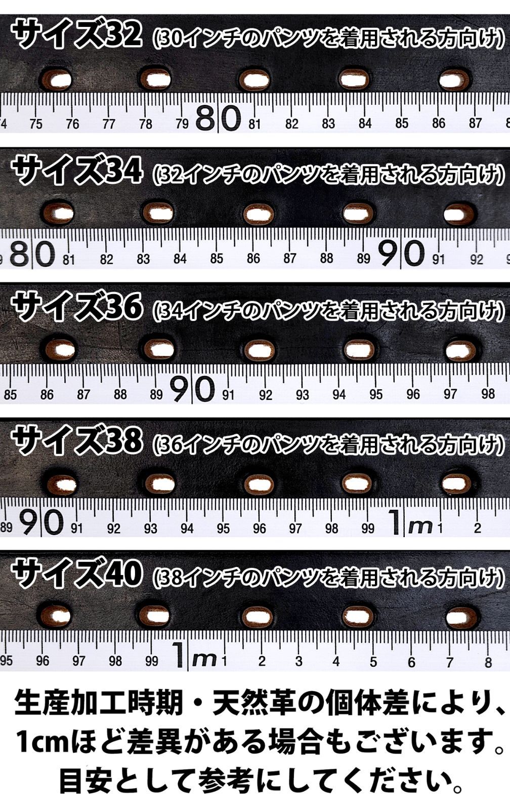 アートブラウン EDB40014AB サドルレザー ギャリソンベルト ART BROWN 40mm幅 5mm厚 極厚レザーベルト 馬鞍型バックル チョコ (ブラウン・茶)