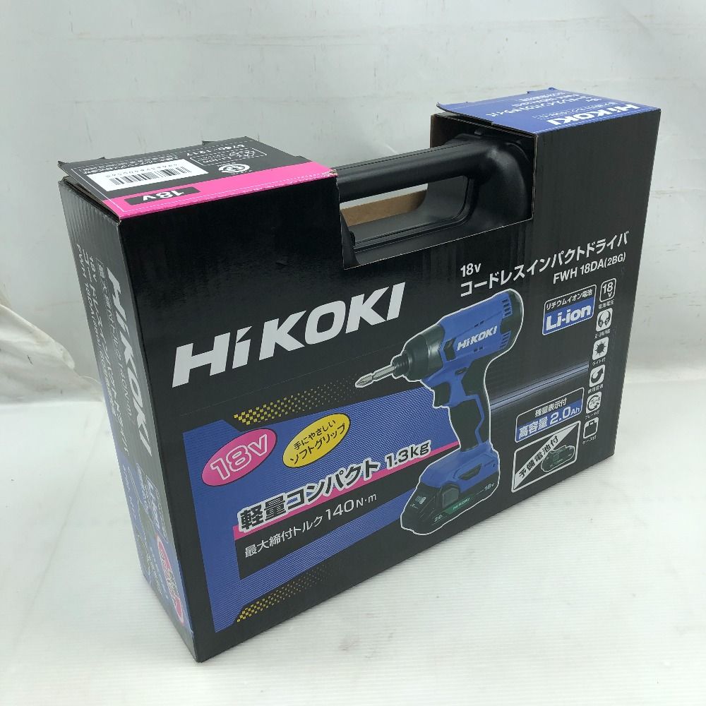 HiKOKI ハイコーキ 工具 インパクトドライバ 未使用品(S) 充電器・充電池2個・ケース付 コードレス式 FWH18DA