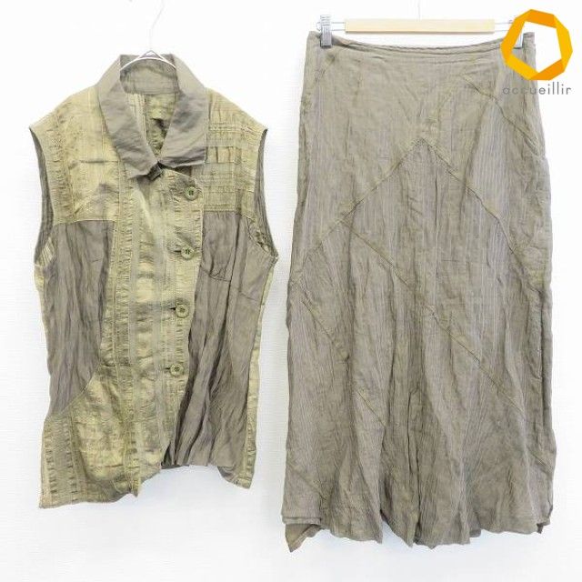 エイココンドウ EIKO KONDO セットアップ スカートスーツ シャツ ブラウス スリーブレス スカート ロング レディース [x1014425]