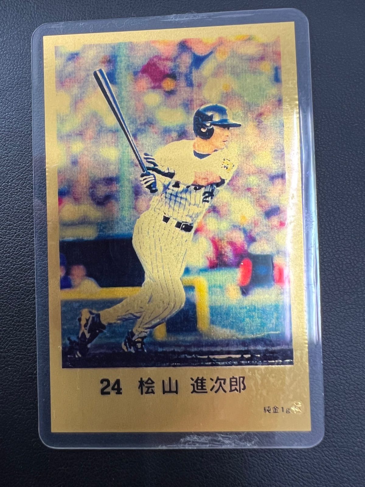 純金カード】阪神タイガース 桧山進次郎選手 1gゴールドカード - メルカリ