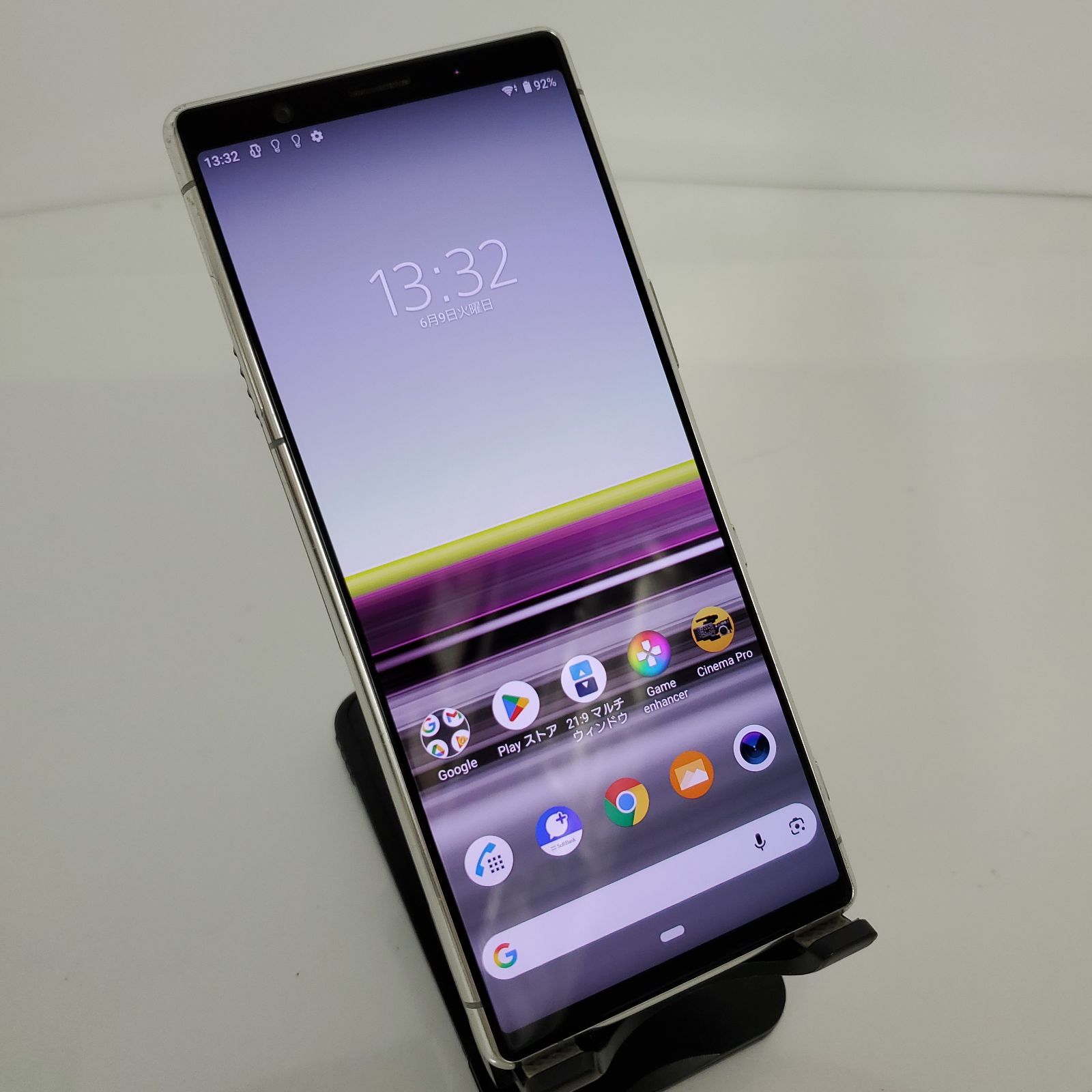 スマホ・SONY・Xperia 901SO・ 64GB・ SIMフリー・ネットワーク利用制限〇 #002575